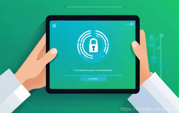 환자 데이터 보호를 위한 기술적 접근 - **Prompt:** A visually striking representation of sensitive digital health records being protected b...