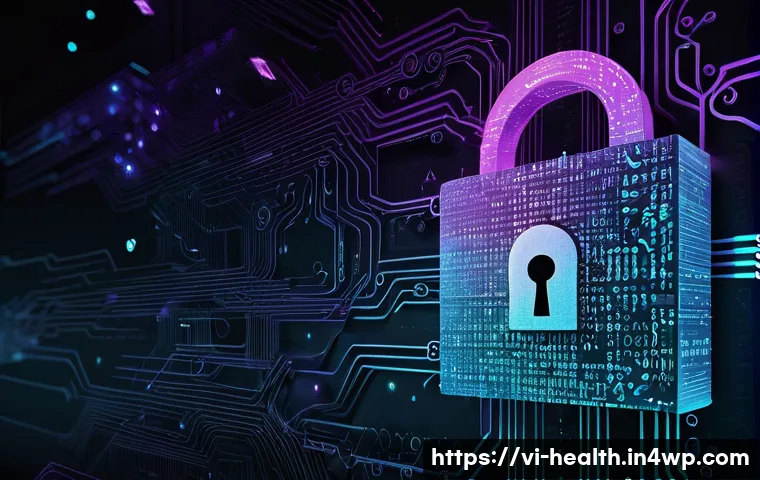 의료기록의 안전한 저장과 전송 방식 관련 이미지 2